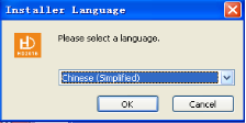 <a href=http://www.www.jlhryc.cn target=_blank class=infotextkey>led顯示屏</a>改字