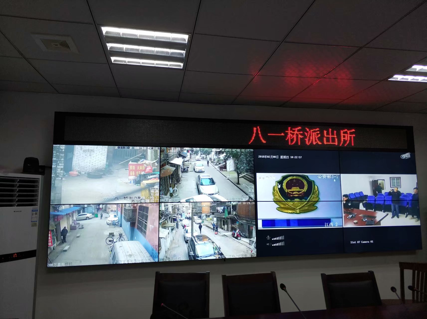 P2LED<a href=http://www.www.jlhryc.cn/quancai/ target=_blank class=infotextkey>全彩顯示屏</a>