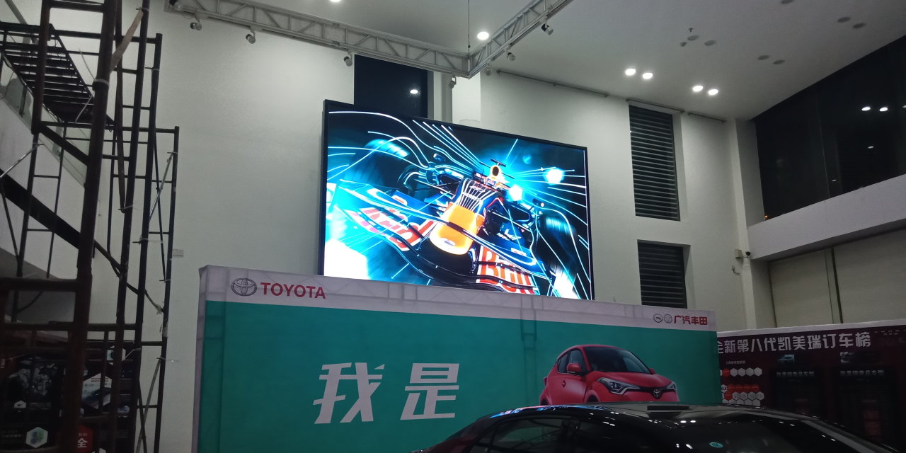 P2<a href=http://www.www.jlhryc.cn/xiaojianju/ target=_blank class=infotextkey>小間距</a><a href=http://www.www.jlhryc.cn target=_blank class=infotextkey>led顯示屏</a>價格