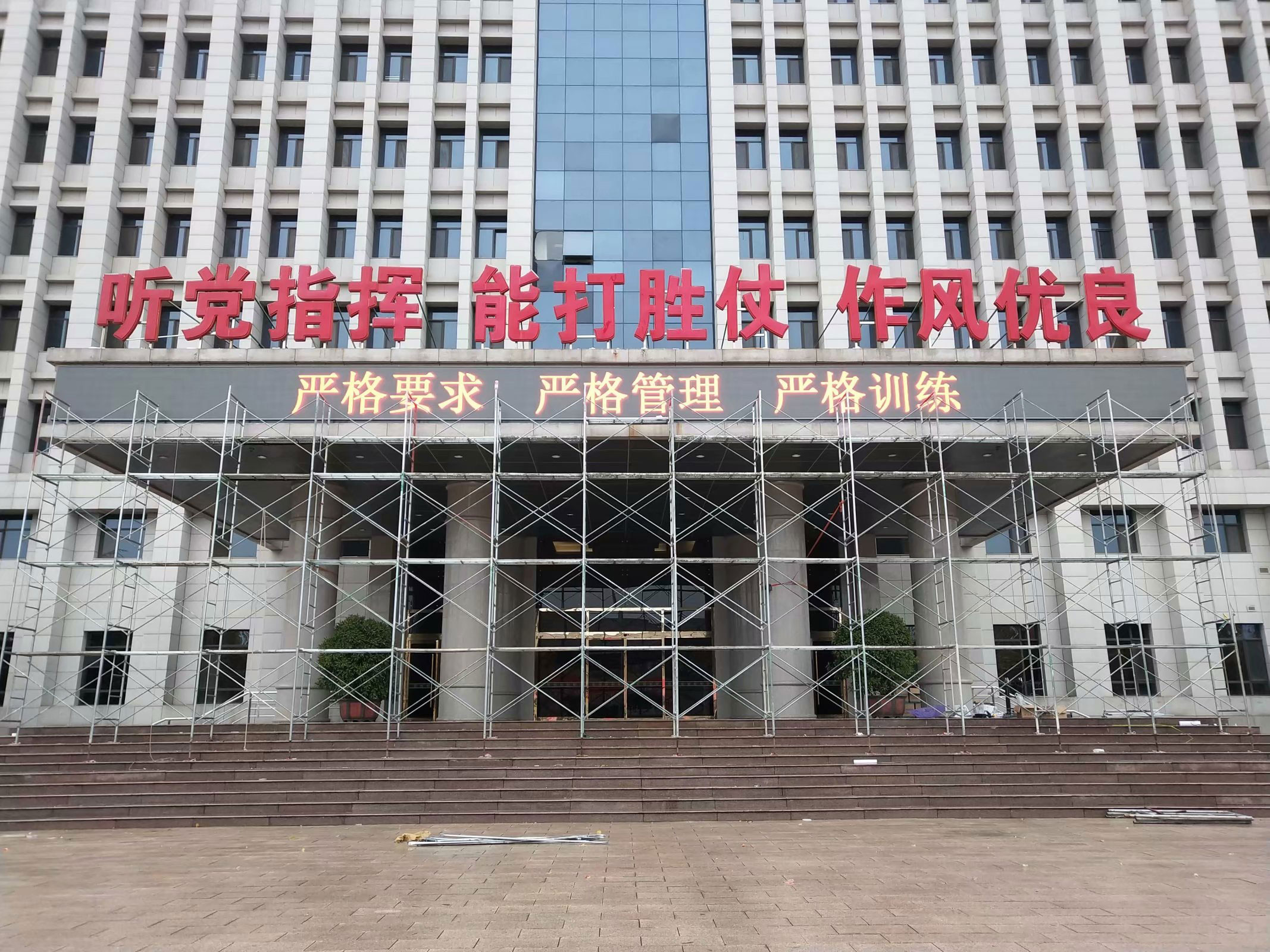 單色<a href=http://www.www.jlhryc.cn target=_blank class=infotextkey>led顯示屏</a>